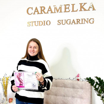 Кристина Кернес, Хмельницкий Фото - 13