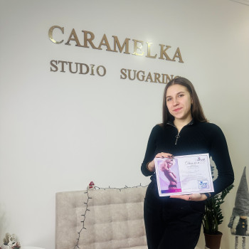 Кристина Кернес, Хмельницкий Фото - 15