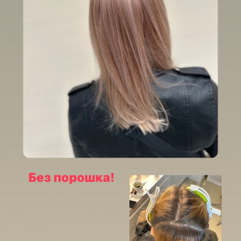 Татьяна Чернокульская, Київ Фото - 71