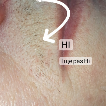 Наталя Гуріна, Хмельницкий Фото - 5