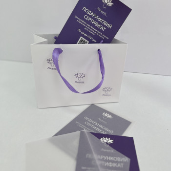 Студія Гармонія Марʼяни Костик: Косметологія обличчя та тіла, Львов Фото - 10