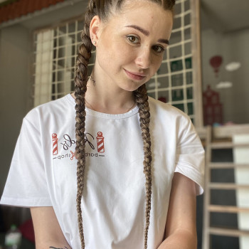 Брейди з продовженням
                    Брейдер Виктория Киев