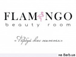 Салон краси Flamingo на Barb.ua