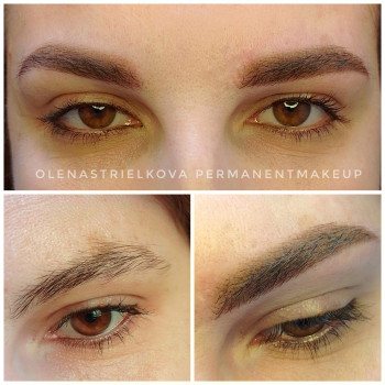 Олена Стрєлкова, Миргород Фото - 37