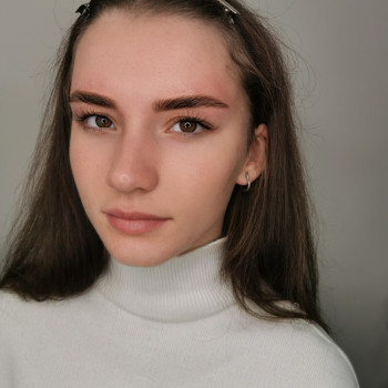 Ламінування брів
                    Салон краси Баттерфляй Одеса