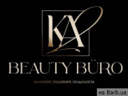 Ногтевая студия KA2 Beauty Buro Киев,Антоновича 57 район Печерск