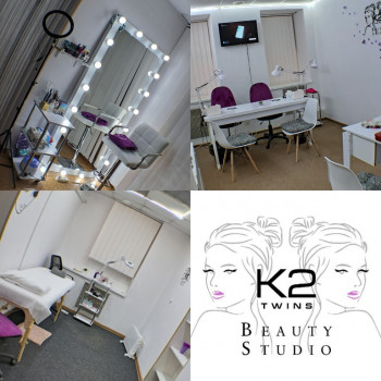 K2 Twins, Киев Фото - 97