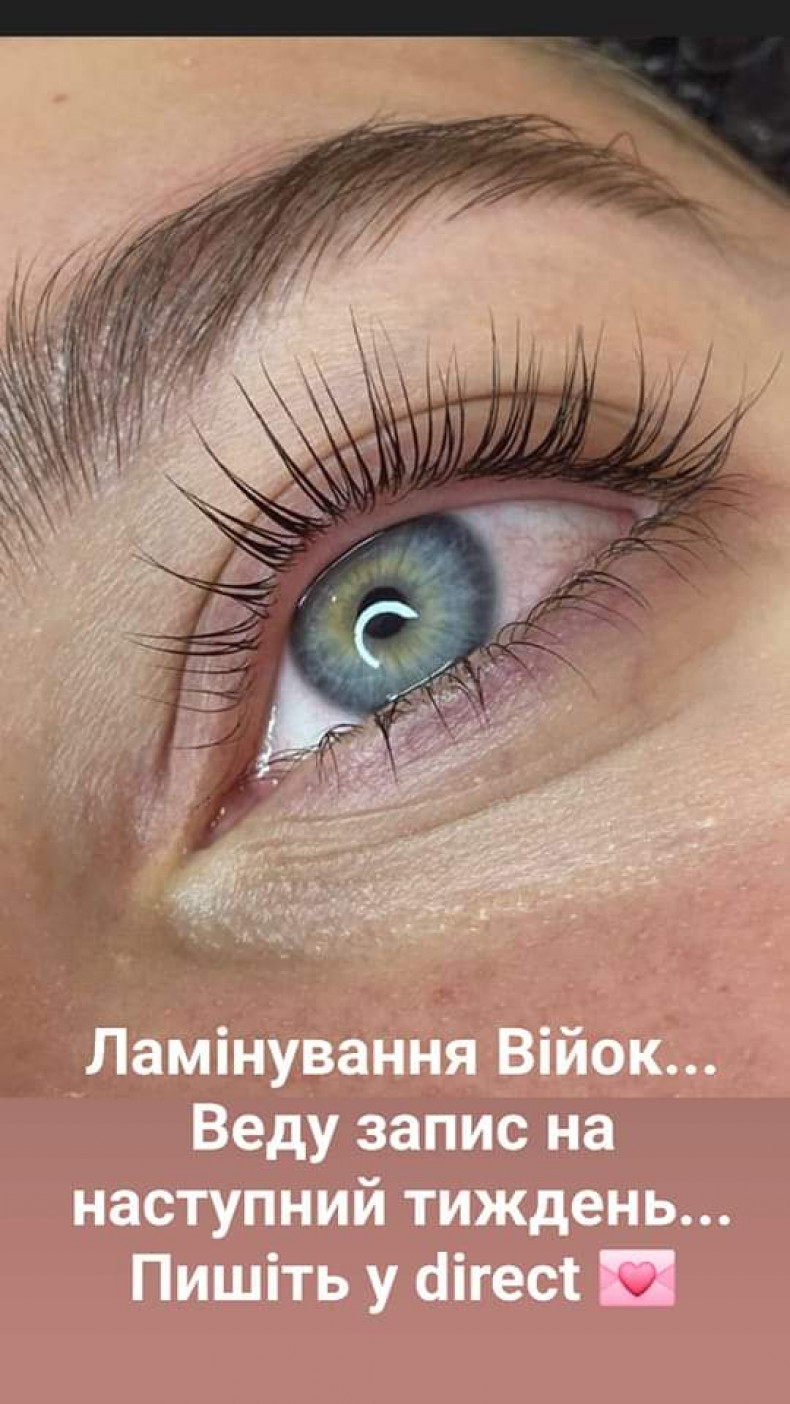 Ламінування/фарбування та ботокс війок, фото -  