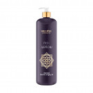 Фіолетовий шампунь Demira Professional No-Yellow Shampoo для нейтралізації жовтизни волосся, 1 л