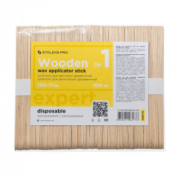 Дерев'яний шпатель для депіляції Staleks Pro 1, 150*17 мм, 100 шт