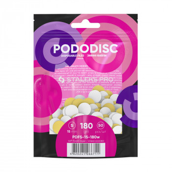 Змінні файли для педикюрного диска на м'якій основі Staleks Pro Pododisc Pro S, білі, 180 гритів, 50 шт