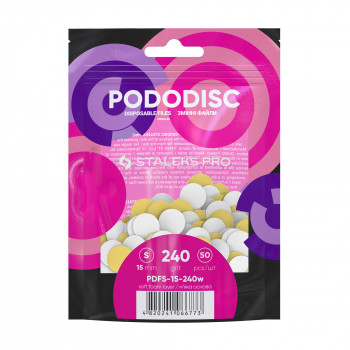 Змінні файли для педикюрного диска на м'якій основі Staleks Pro Pododisc Pro S, білі, 240 гритів, 50 шт