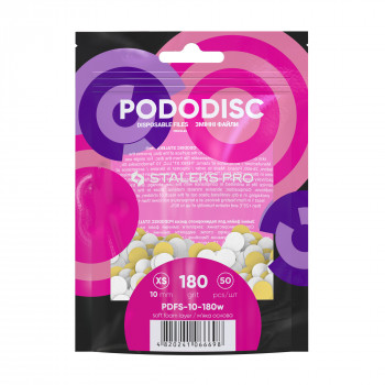 Змінні файли для педикюрного диска на м'якій основі Staleks Pro Pododisc Pro XS, білі, 180 гритів, 50 шт