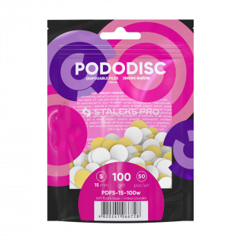 Змінні файли для педикюрного диска на м'якій основі Staleks Pro Pododisc Pro XS, білі, 100 гритів, 50 шт