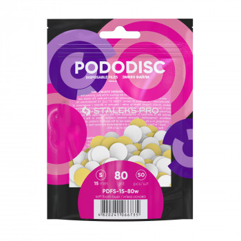 Змінні файли для педикюрного диска на м'якій основі Staleks Pro Pododisc Pro S, білі, 80 гритів, 50 шт