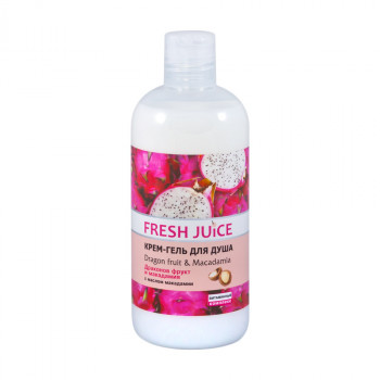 Крем-гель для душу Fresh Juice Dragon Fruit & Macadamia, 500 мл