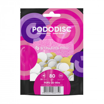 Змінні файли для педикюрного диска на м'якій основі Staleks Pro Pododisc Pro M, білі, 80 гритів, 50 шт