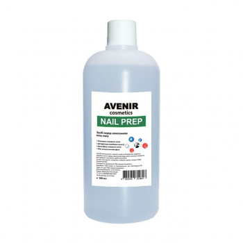 Засіб для підготовки нігтів до нанесення гель-лаку Avenir Cosmetics Nail Prep, 500 мл