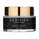 Нічний крем-еліксир для обличчя Dermika Luxury Caviar Cream Elixir проти зморщок, 50 мл