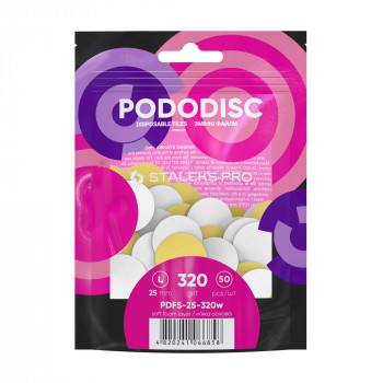Змінні файли для педикюрного диска на м'якій основі Staleks Pro Pododisc Pro L, білі, 320 гритів, 50 шт