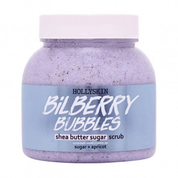 Цукровий скраб для тіла з олією ши та перлітом Hollyskin Bilberry Bubbles, 300 мл