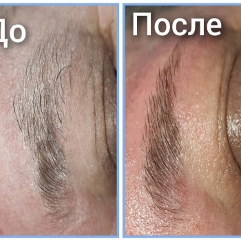 Брови мужские