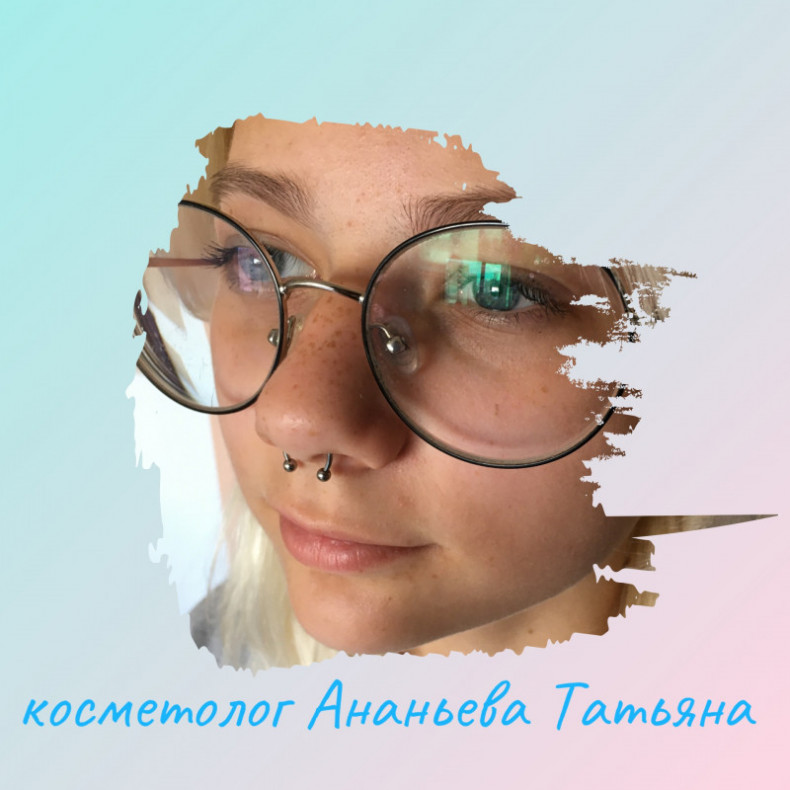  #пірсингсептум, фото -  