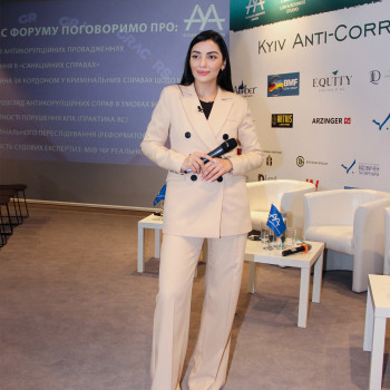 Фотосесія заходів
                    Фотограф Катерина Киев