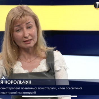 Наталія Корольчук, Хмельницький Фото - 18