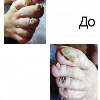 Карина Шавшина, Полтава Фото - 74