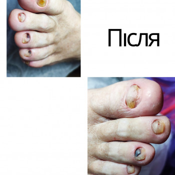 Карина Шавшина, Полтава Фото - 75