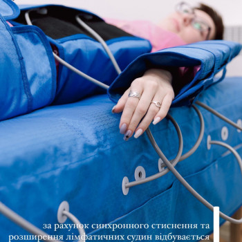 Lisova Beauty Republic, Бровари Фото - 33