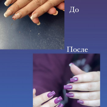 Крістіна , Николаев Фото - 12