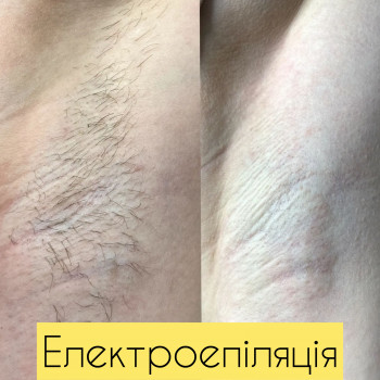 P.S. Clinic, Киев Фото - 7