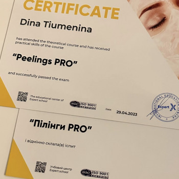 Дина Тюменина Тюменіна, Винница Фото - 15