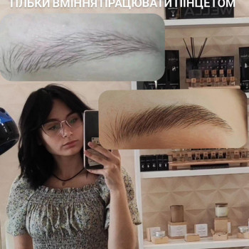 Єлизавета Махкамбаева, Николаев Фото - 8