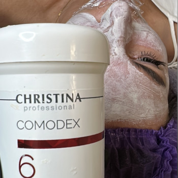 Закриваємо чистку обличчя