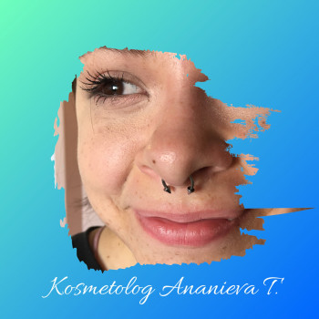  #пірсингсептум
