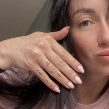 Наталя Крицька, Днепр Фото - 92