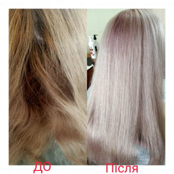 Стефані Нечай, Ивано-Франковск Фото - 50