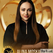Майстер| тренер перманентного макіяжу  Алина Москаленко на Barb.ua