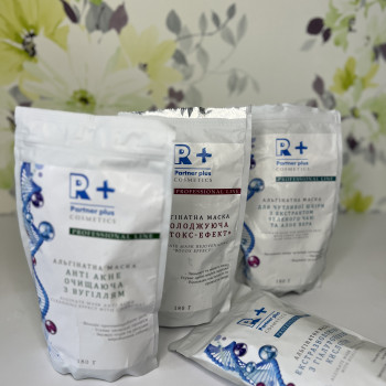 Альгінатна маска
                    Косметолог-эстетист Наталія Борисполь