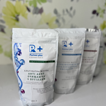 Наталія Петрова, Борисполь Фото - 7