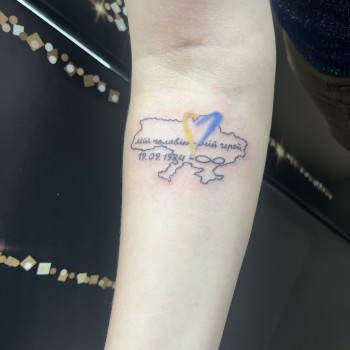 Марина Фадєєва, Кропивницкий Фото - 27