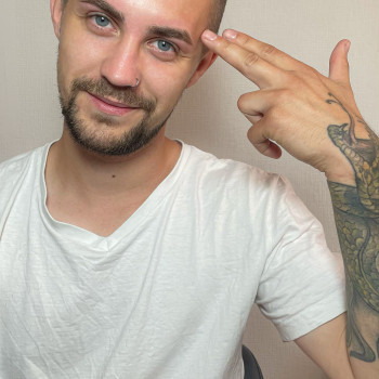 Чоловіча корекція брів
                    Бровіст Елена Дніпро