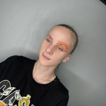 Персона, Кривий Ріг Фото - 35