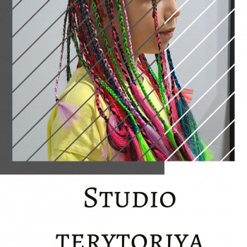 ТЕРЕТОРИЯ КРАСОТЫ, Черкассы Фото - 40