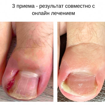 Руслана Петровна Гончарова, Одесса Фото - 62