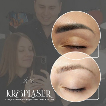 Роман Voroschuk, Кропивницкий Фото - 6