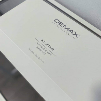 Окcана Павлова, Ужгород Фото - 15